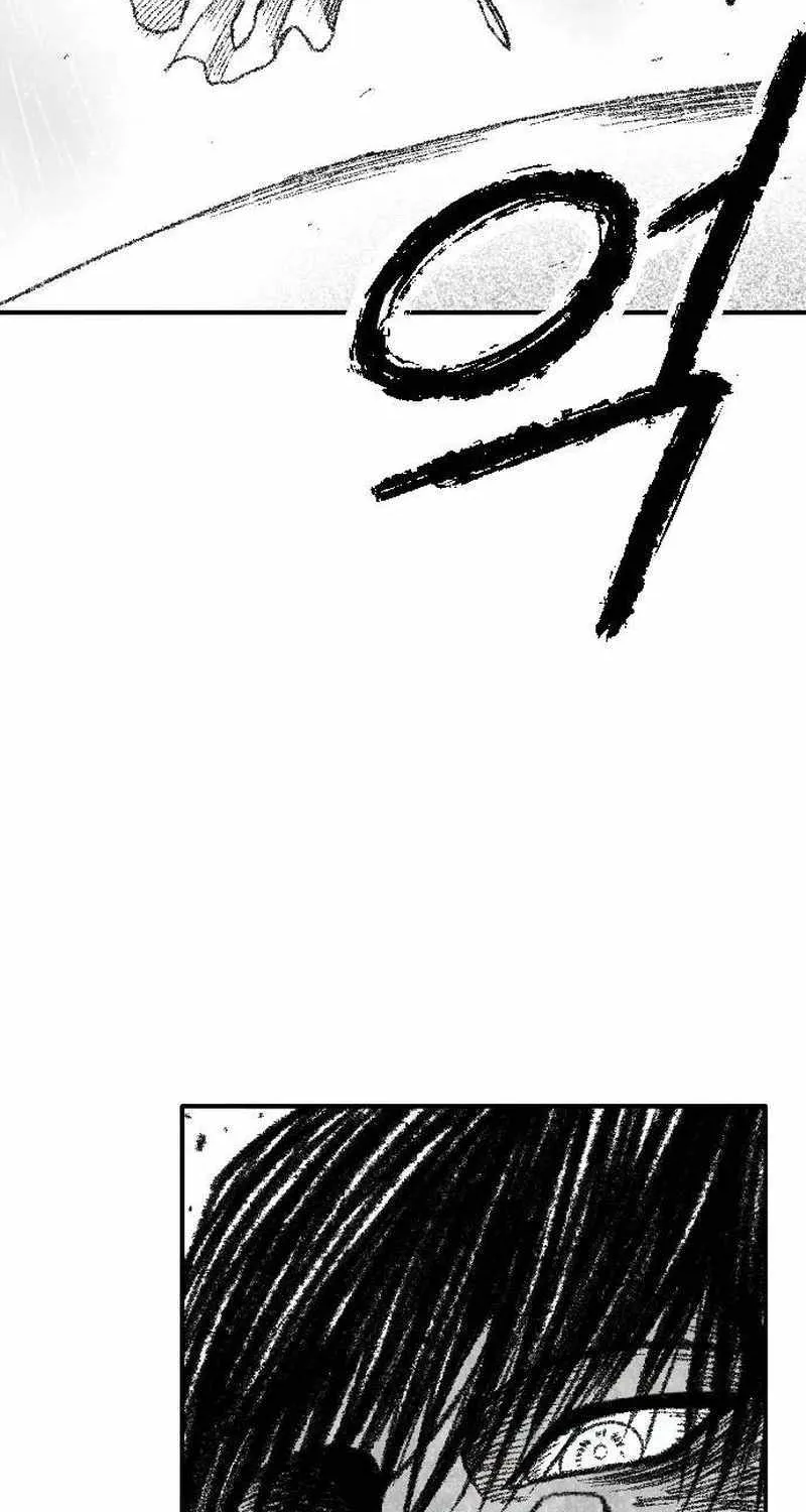Black Serpent Chapter 33 page 43 - 