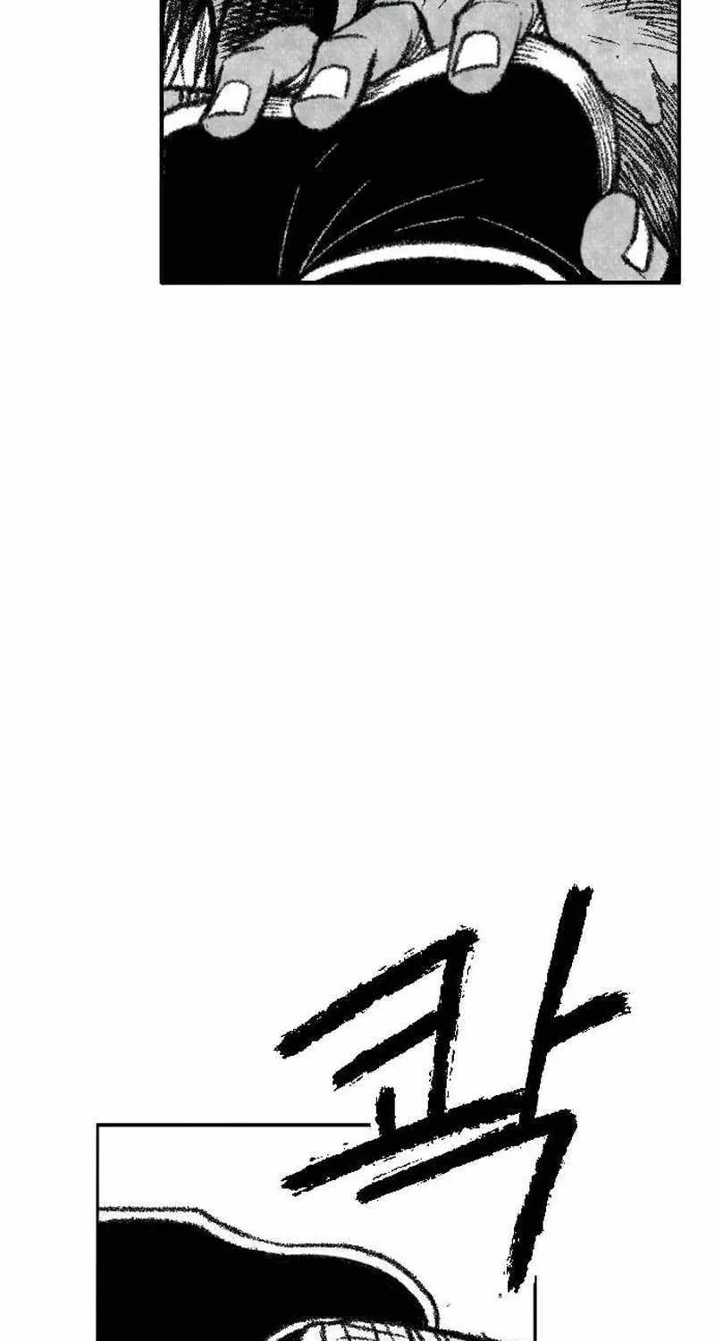 Black Serpent Chapter 33 page 44 - 