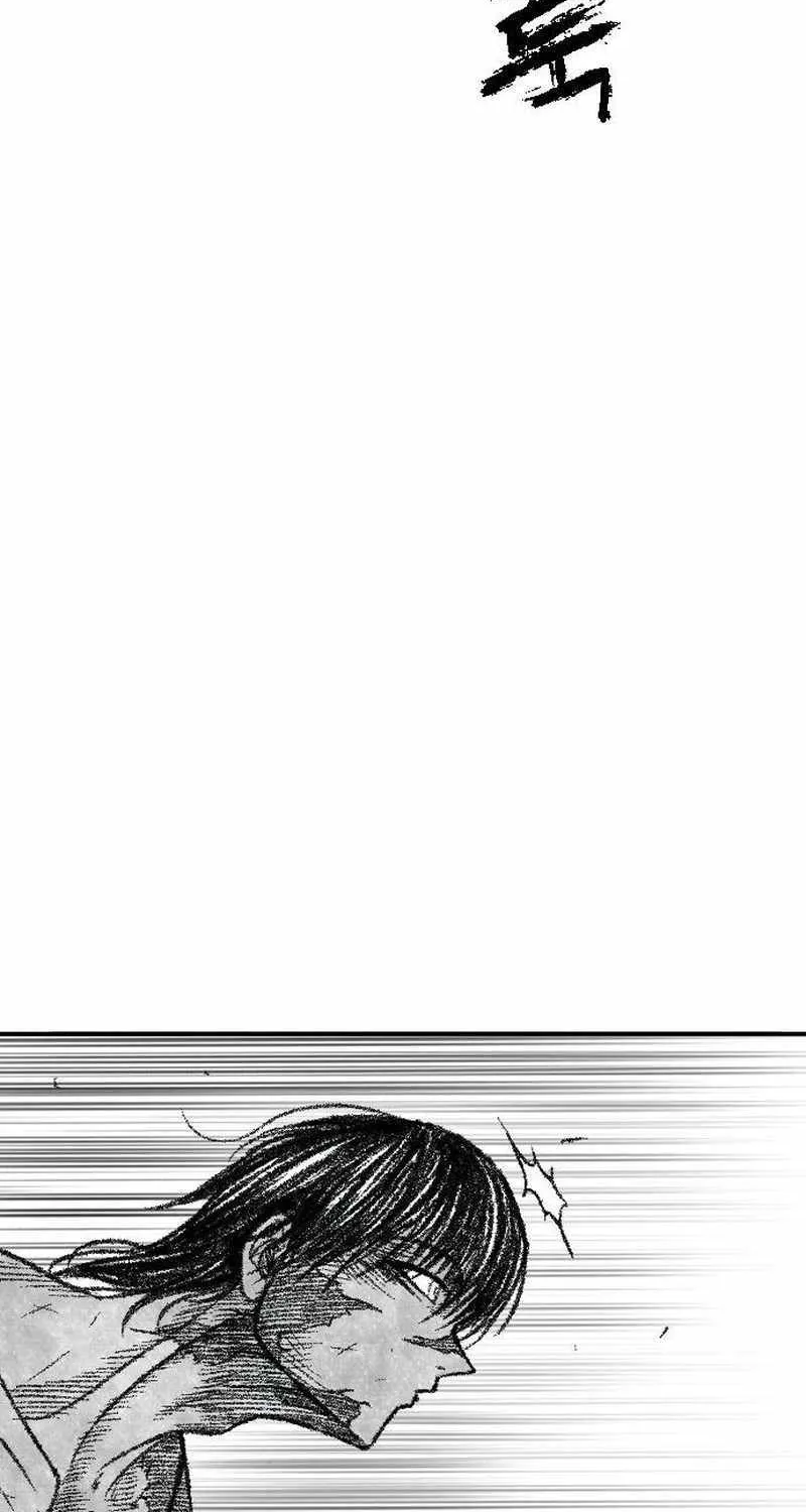 Black Serpent Chapter 33 page 51 - 