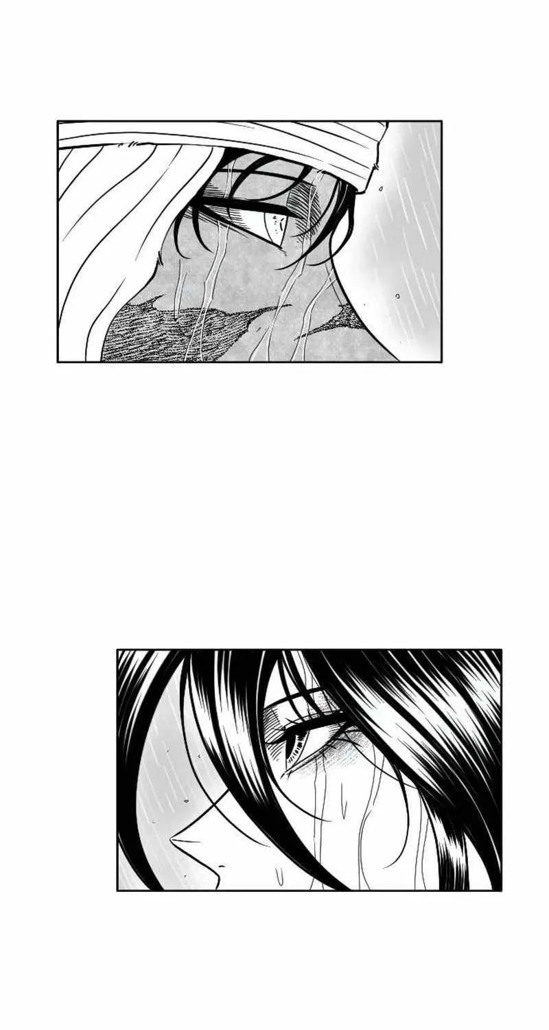 Black Serpent Chapter 33 page 8 - 