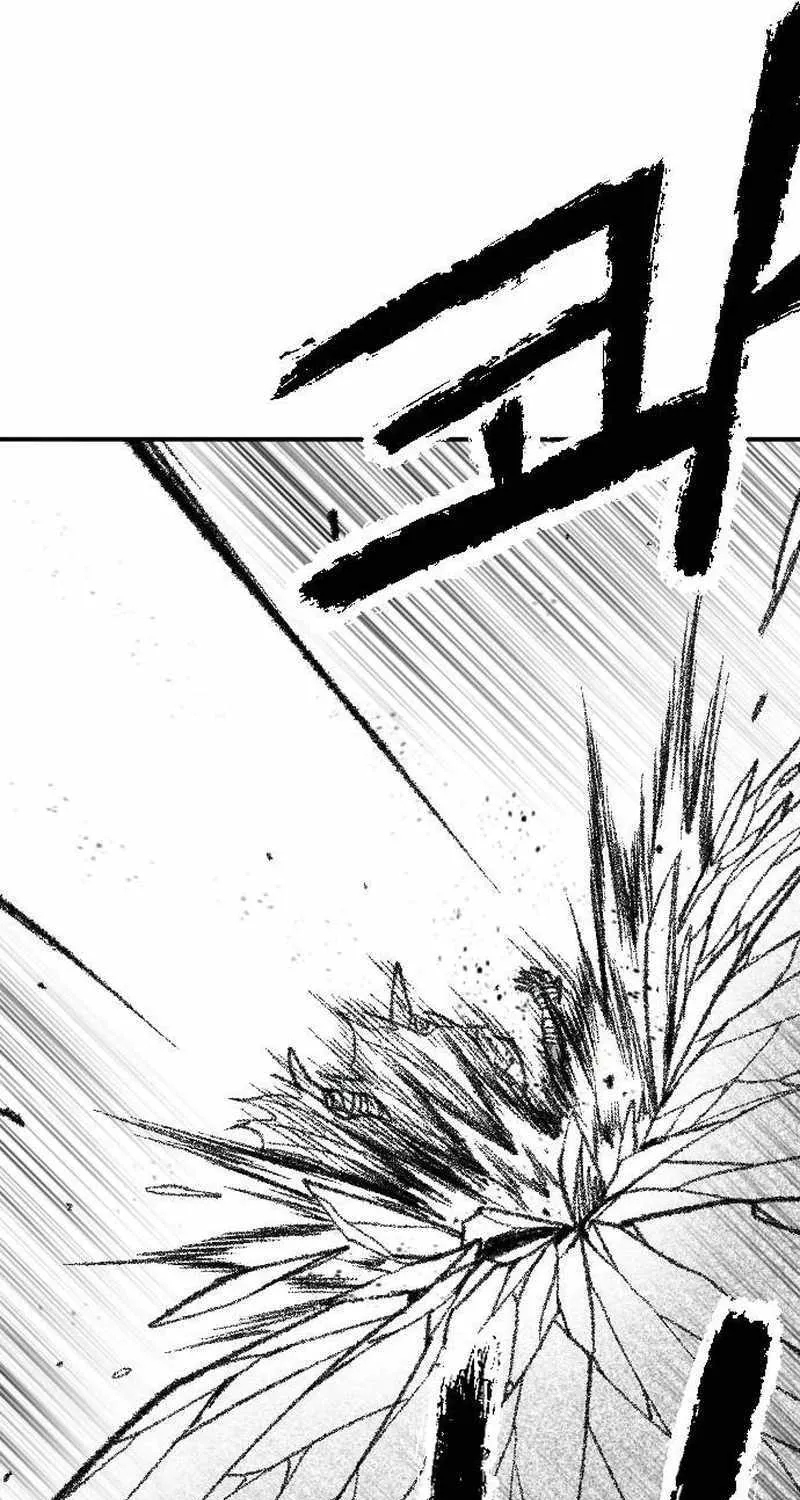 Black Serpent Chapter 33 page 78 - 