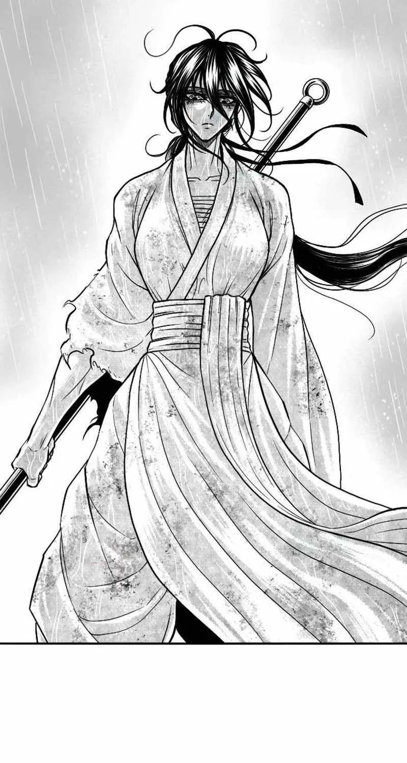 Black Serpent Chapter 33 page 81 - 