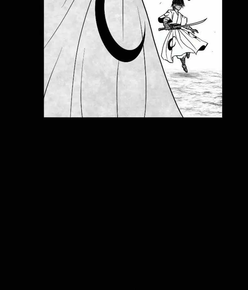 Black Serpent Chapter 34 page 11 - 