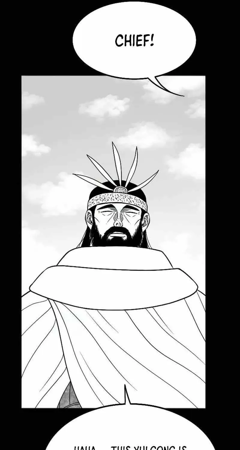 Black Serpent Chapter 34 page 12 - 