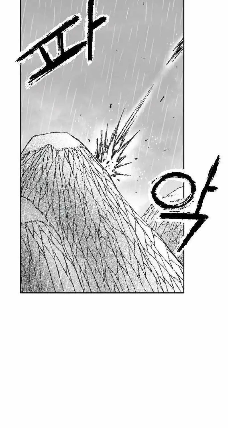Black Serpent Chapter 34 page 37 - 