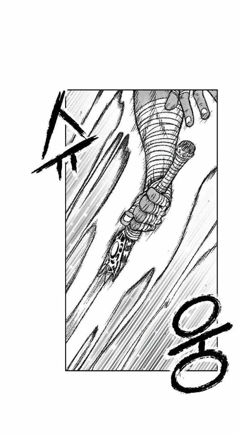 Black Serpent Chapter 34 page 39 - 