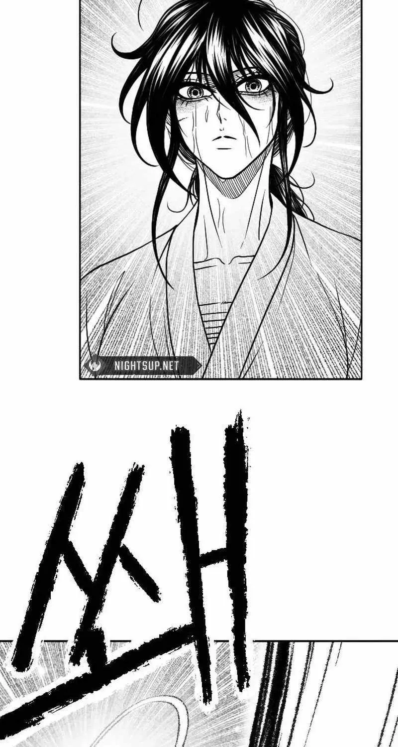 Black Serpent Chapter 34 page 43 - 