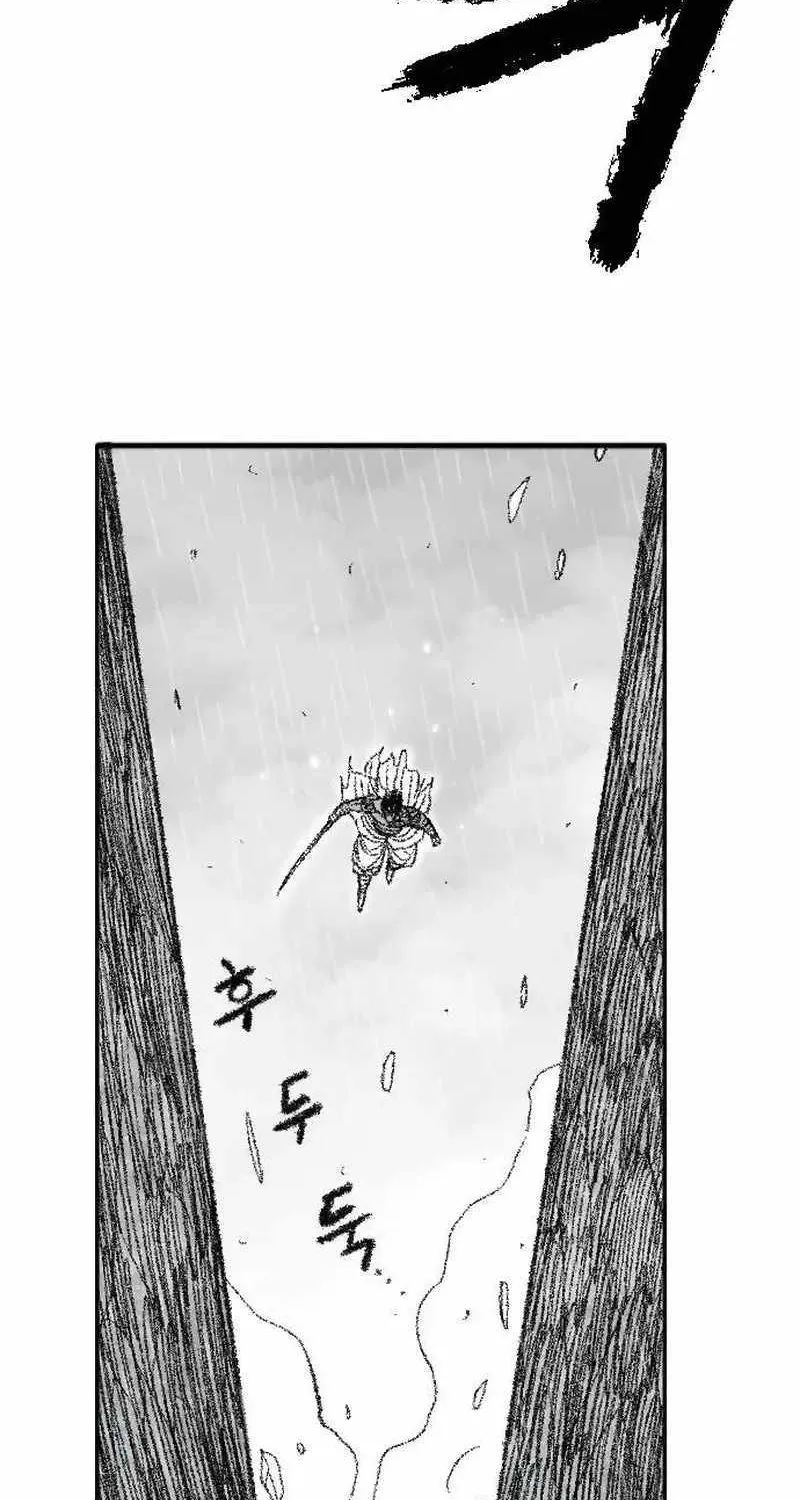 Black Serpent Chapter 34 page 47 - 