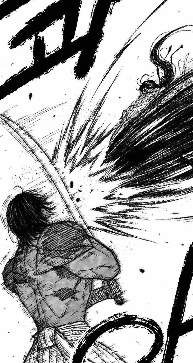 Black Serpent Chapter 34 page 56 - 