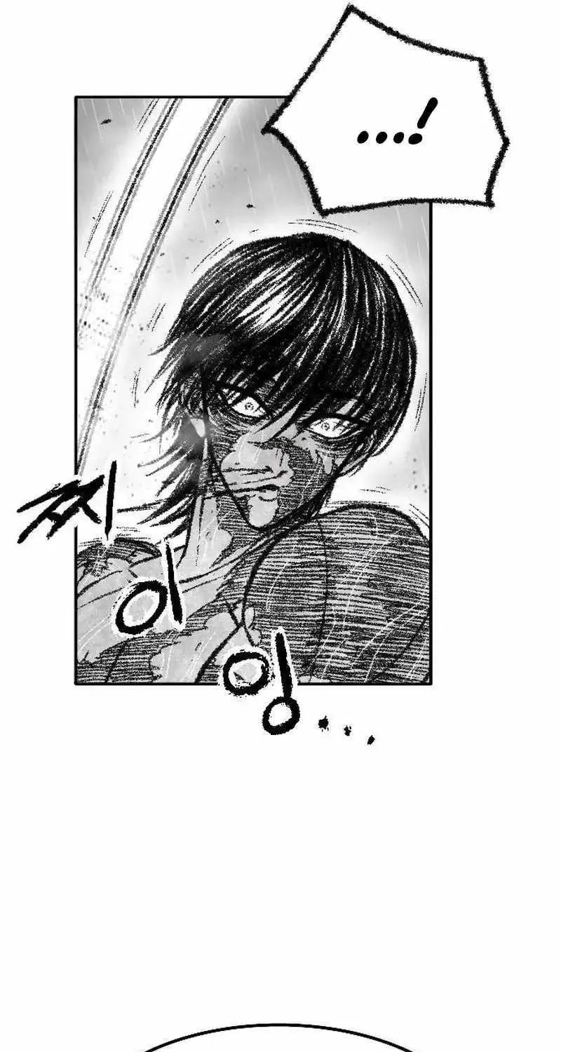 Black Serpent Chapter 34 page 58 - 