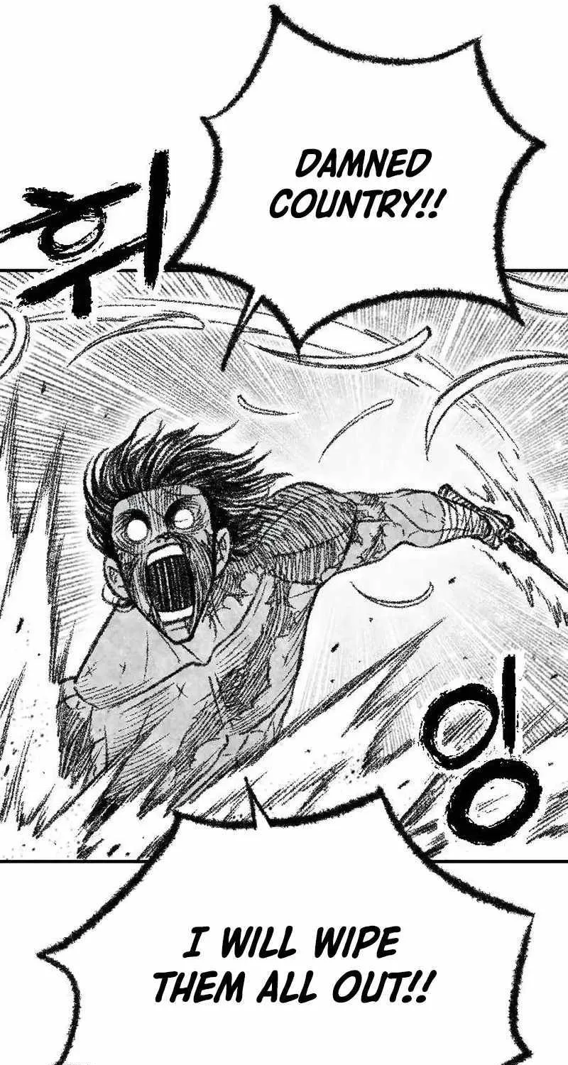 Black Serpent Chapter 34 page 74 - 