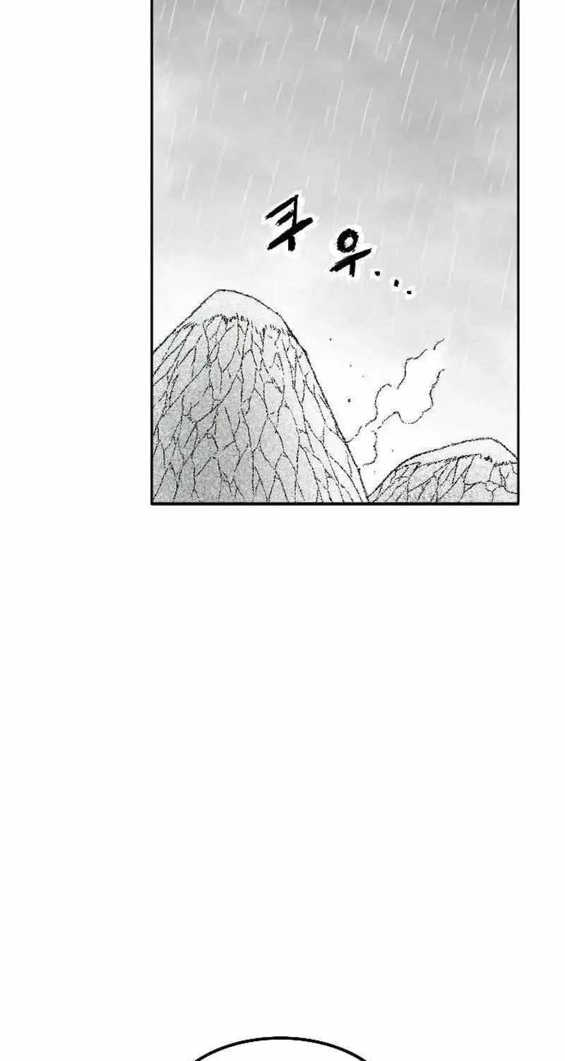 Black Serpent Chapter 34 page 87 - 