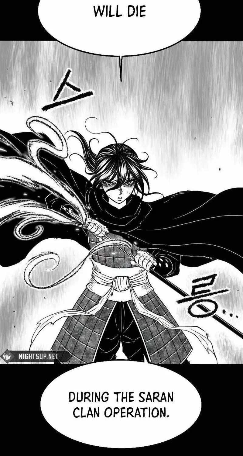 Black Serpent Chapter 35 page 57 - 