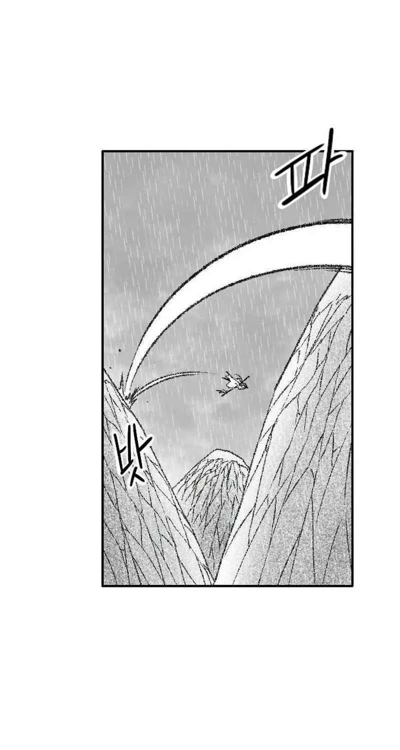 Black Serpent Chapter 35 page 72 - 