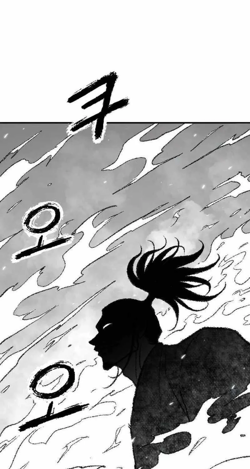 Black Serpent Chapter 35 page 86 - 