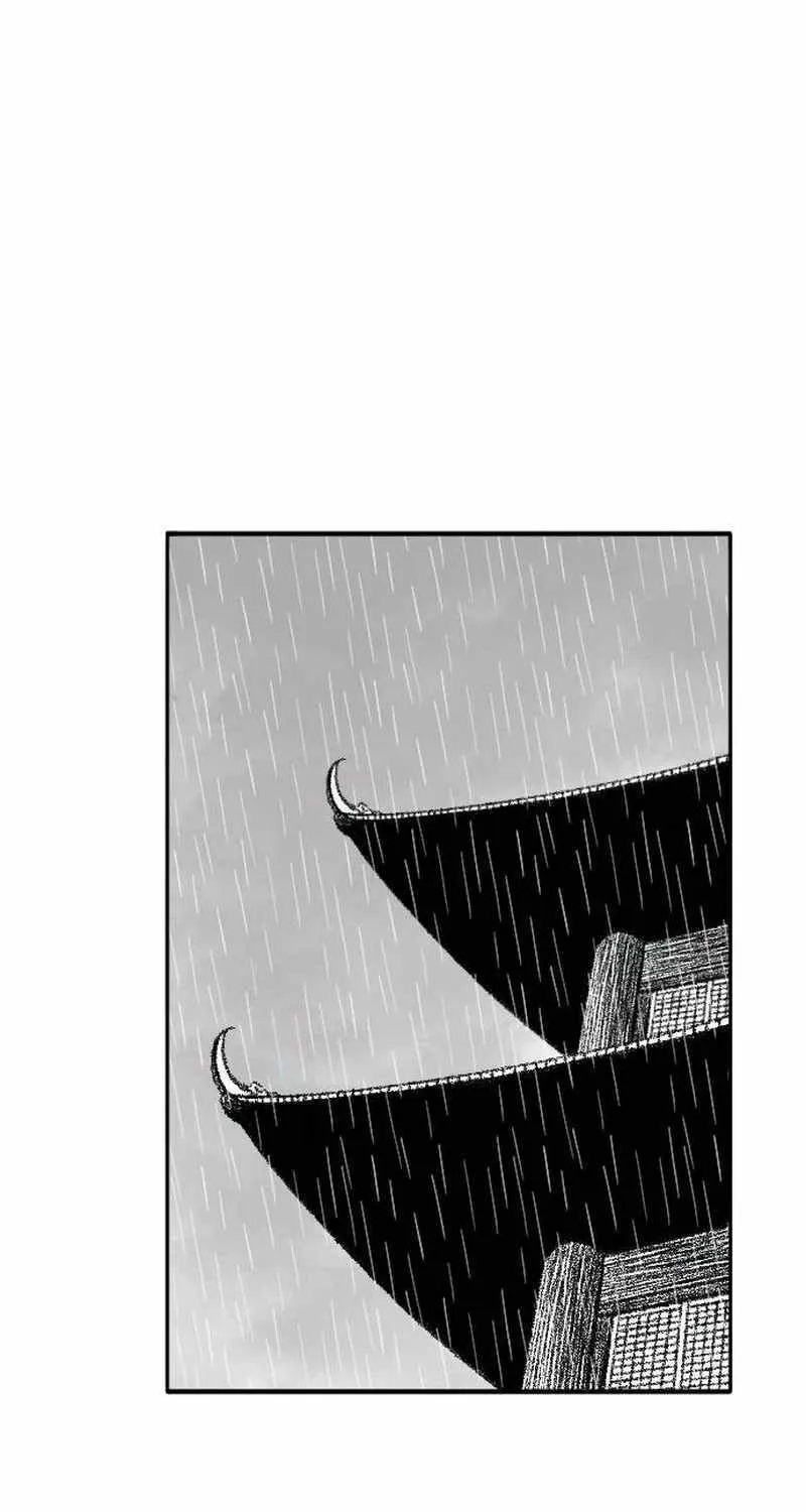 Black Serpent Chapter 36 page 14 - 
