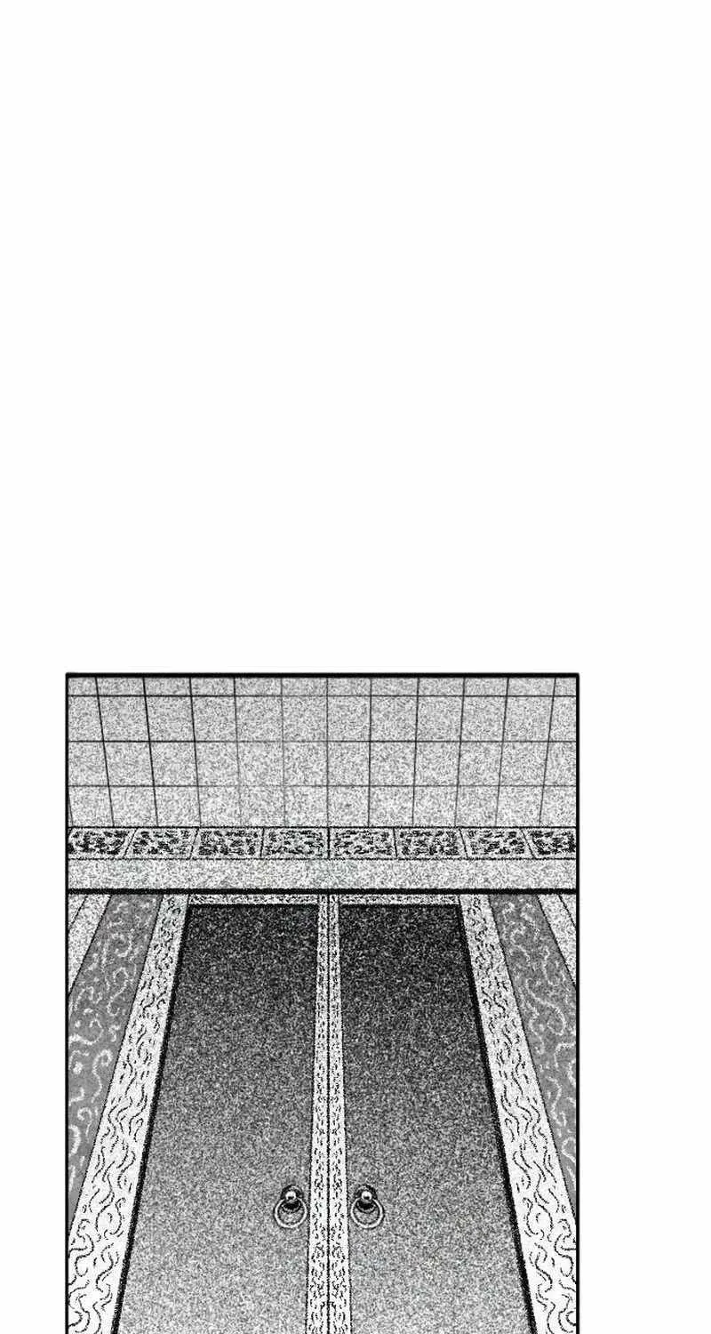 Black Serpent Chapter 36 page 15 - 