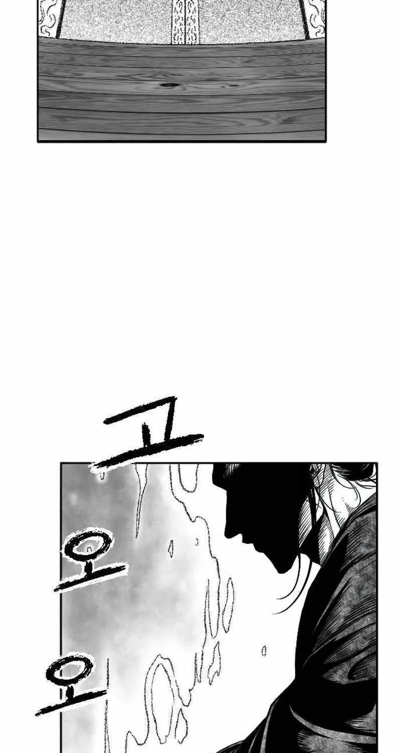 Black Serpent Chapter 36 page 16 - 