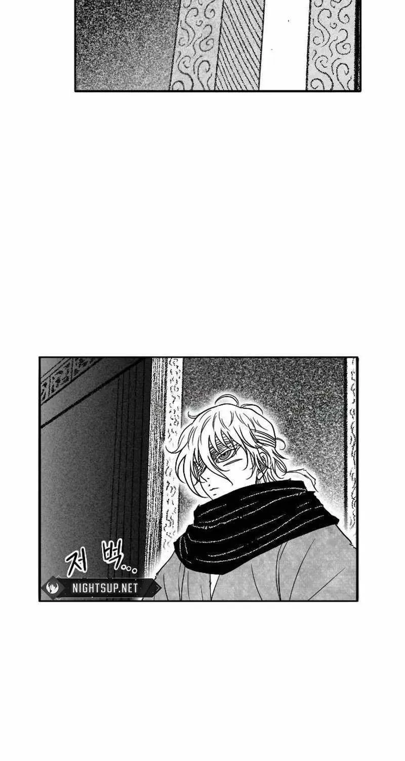 Black Serpent Chapter 36 page 18 - 