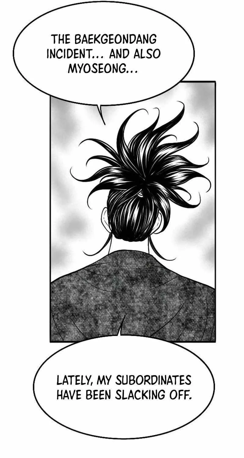 Black Serpent Chapter 36 page 26 - 