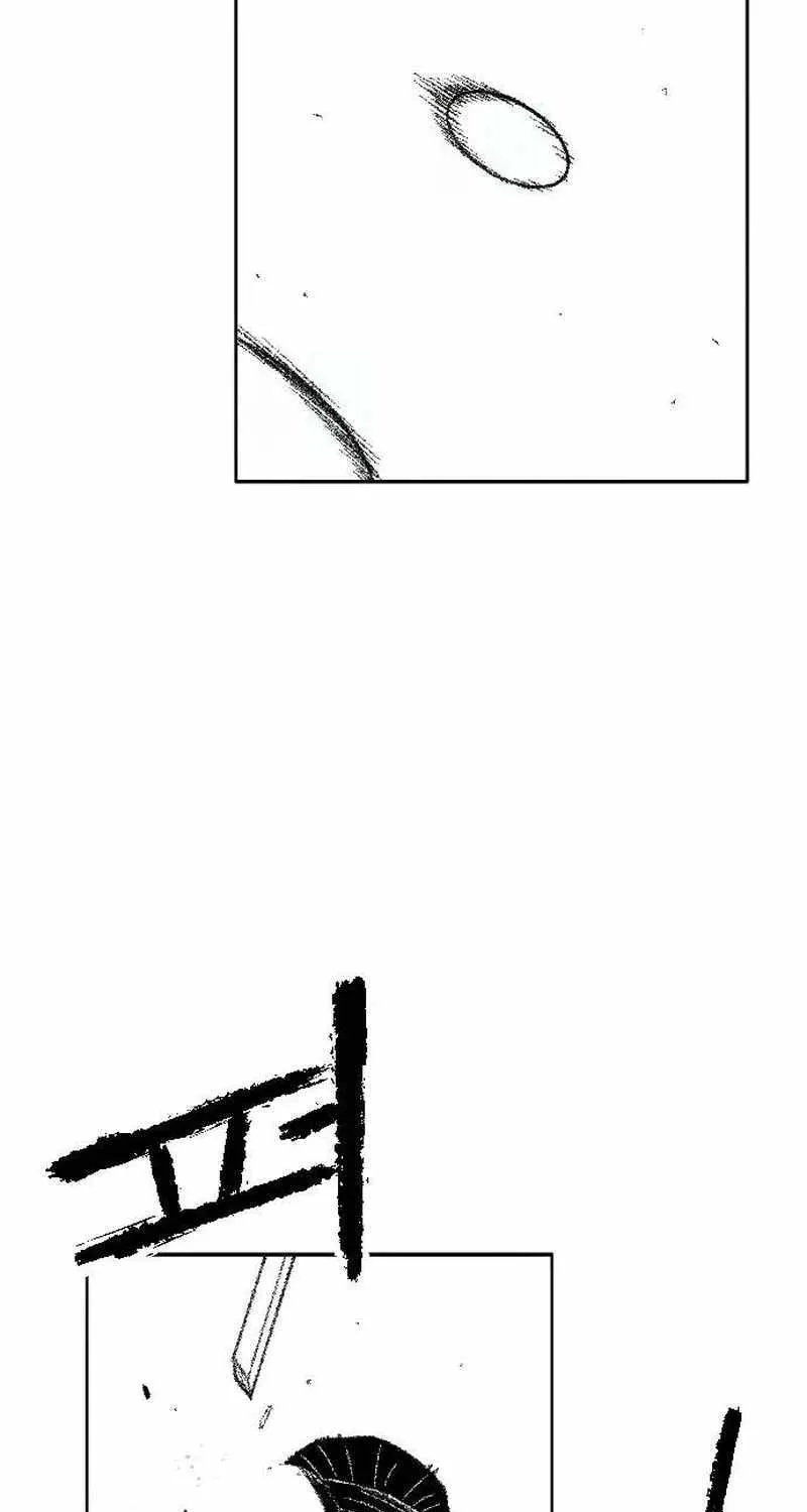 Black Serpent Chapter 36 page 6 - 