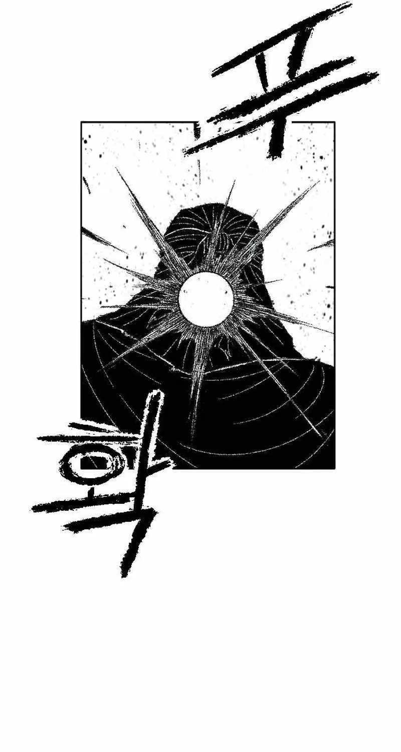 Black Serpent Chapter 36 page 8 - 