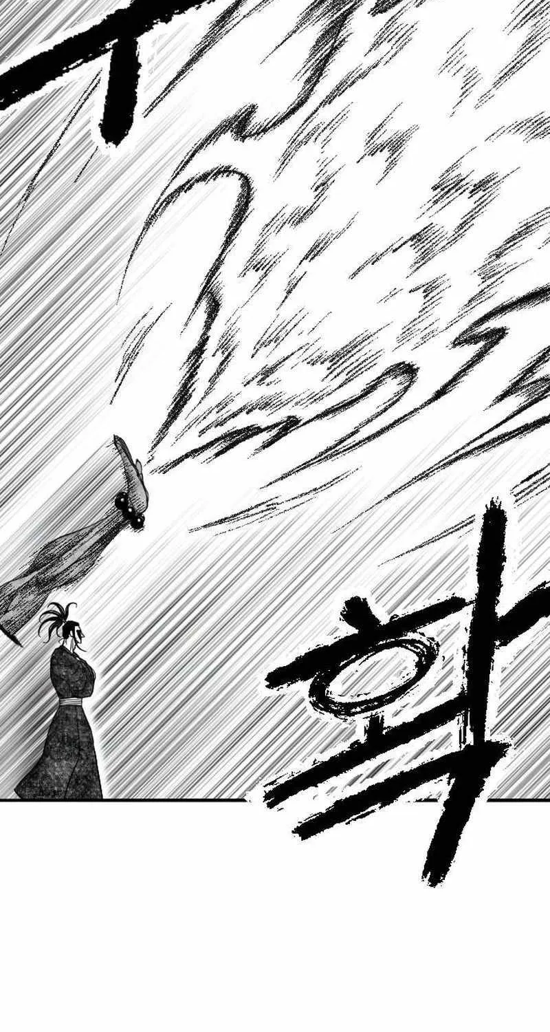 Black Serpent Chapter 36 page 74 - 