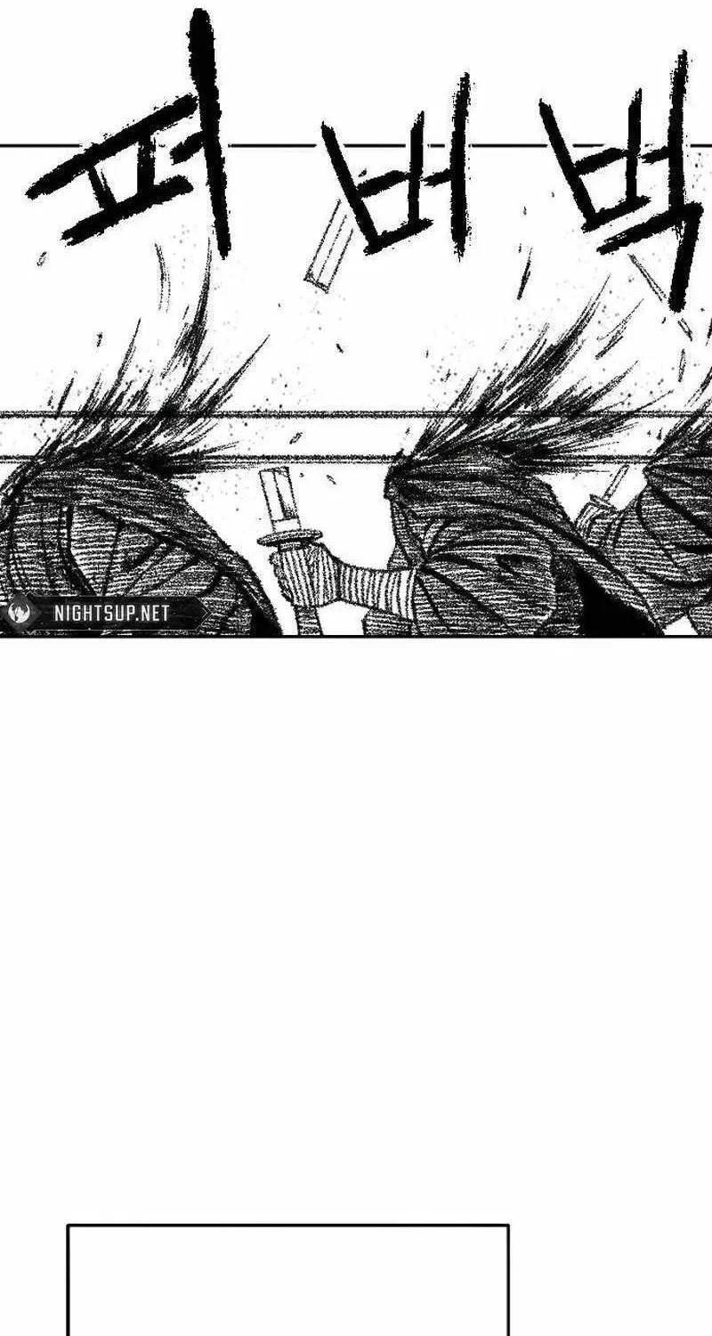 Black Serpent Chapter 36 page 9 - 