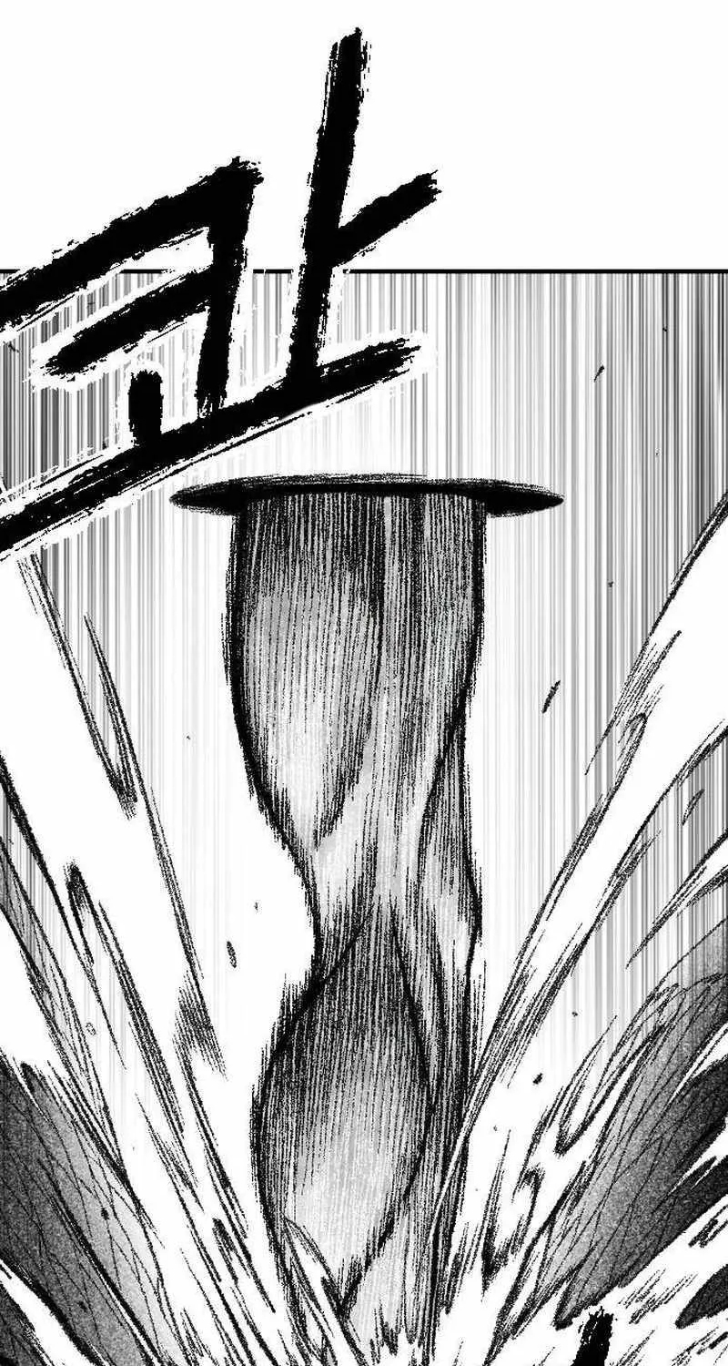 Black Serpent Chapter 36 page 82 - 