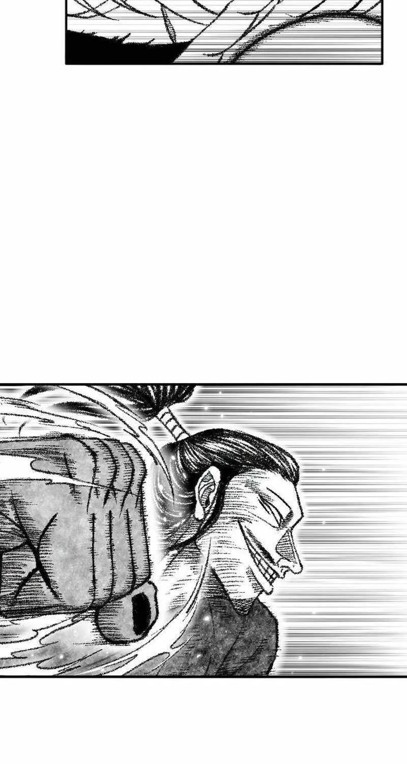 Black Serpent Chapter 36 page 87 - 
