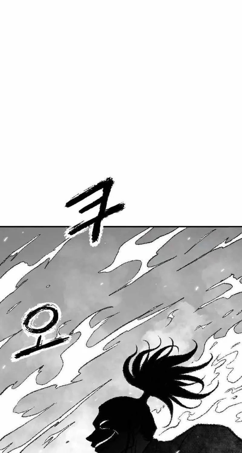 Black Serpent Chapter 36 page 92 - 