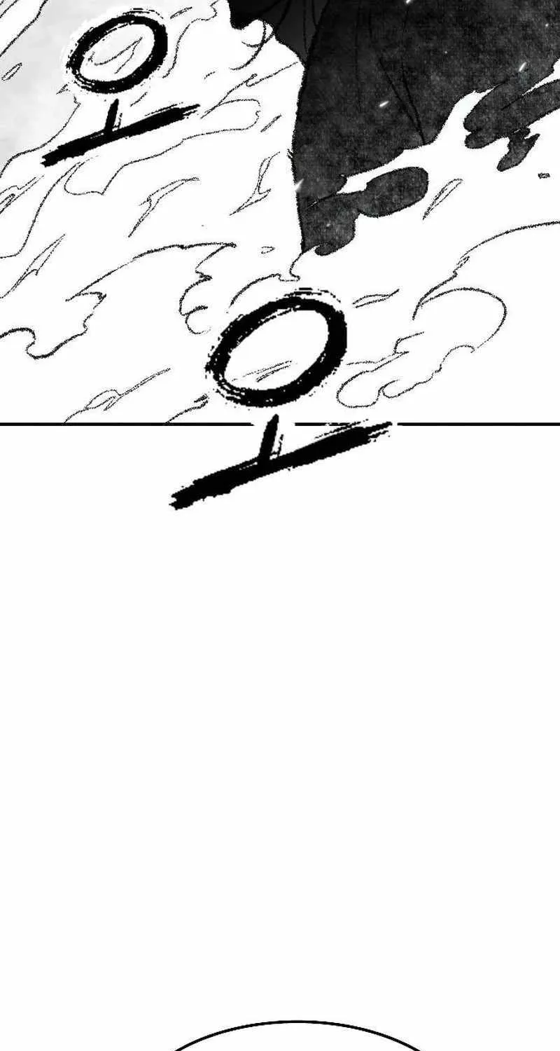 Black Serpent Chapter 36 page 93 - 