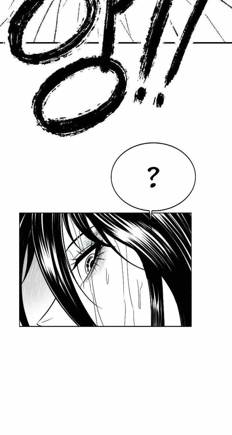 Black Serpent Chapter 36 page 98 - 