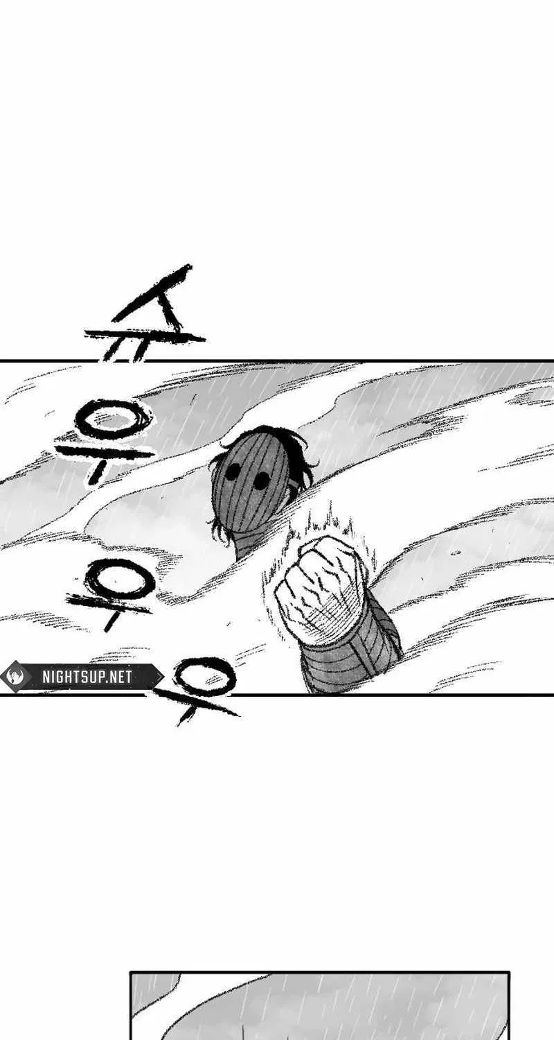 Black Serpent Chapter 37 page 43 - 