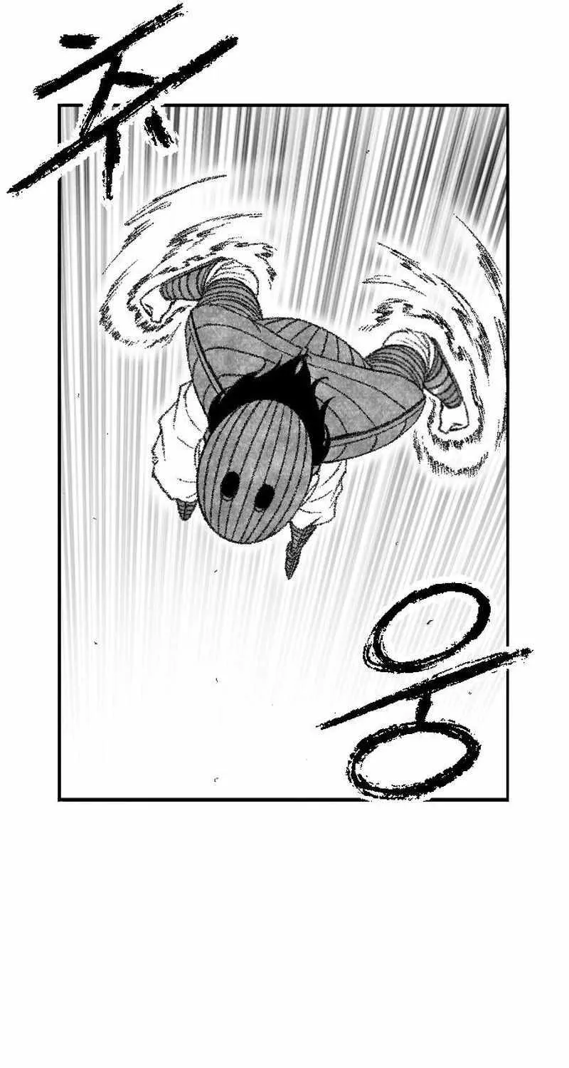 Black Serpent Chapter 37 page 49 - 