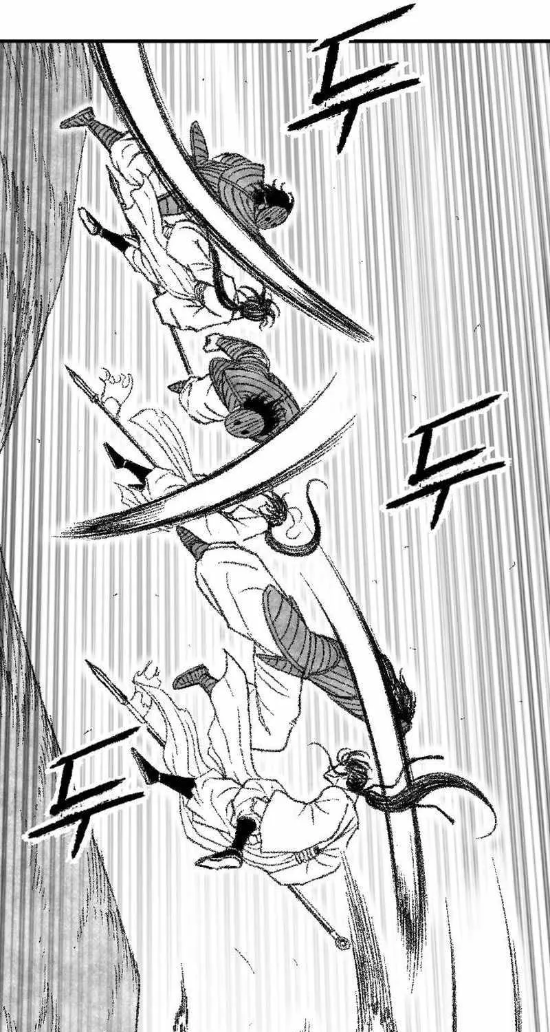 Black Serpent Chapter 37 page 53 - 