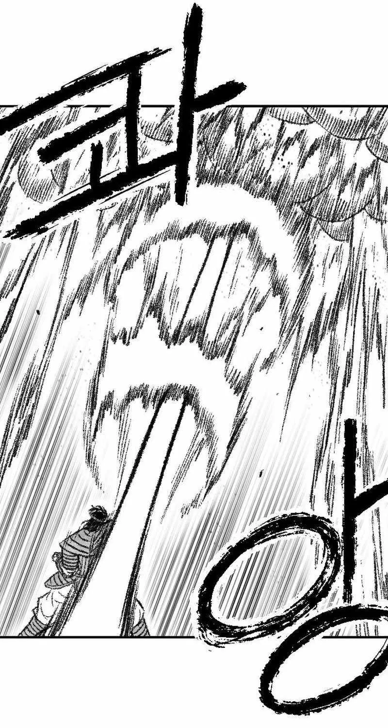 Black Serpent Chapter 37 page 59 - 