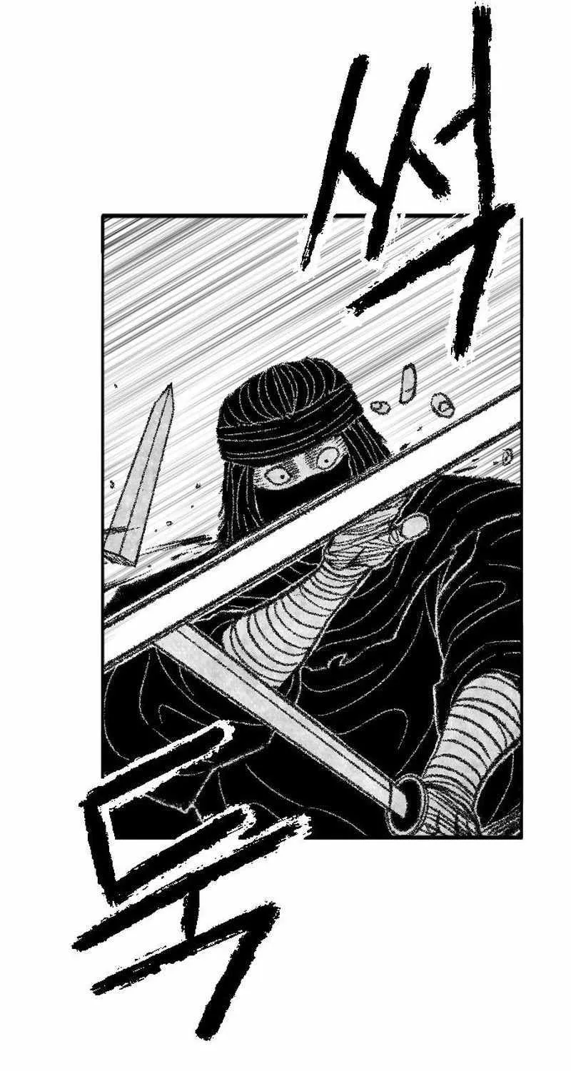 Black Serpent Chapter 37 page 82 - 