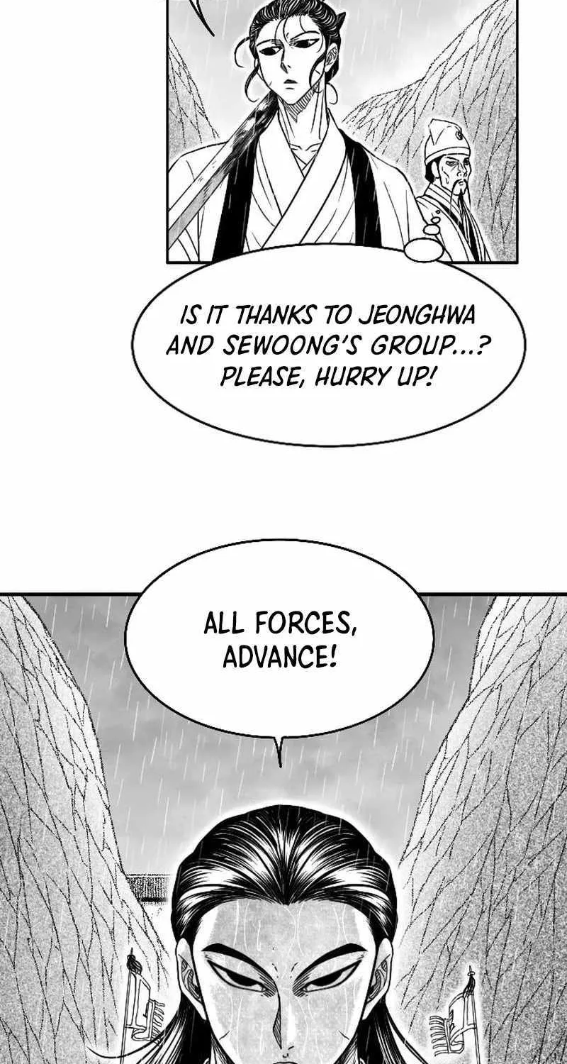 Black Serpent Chapter 37 page 85 - 