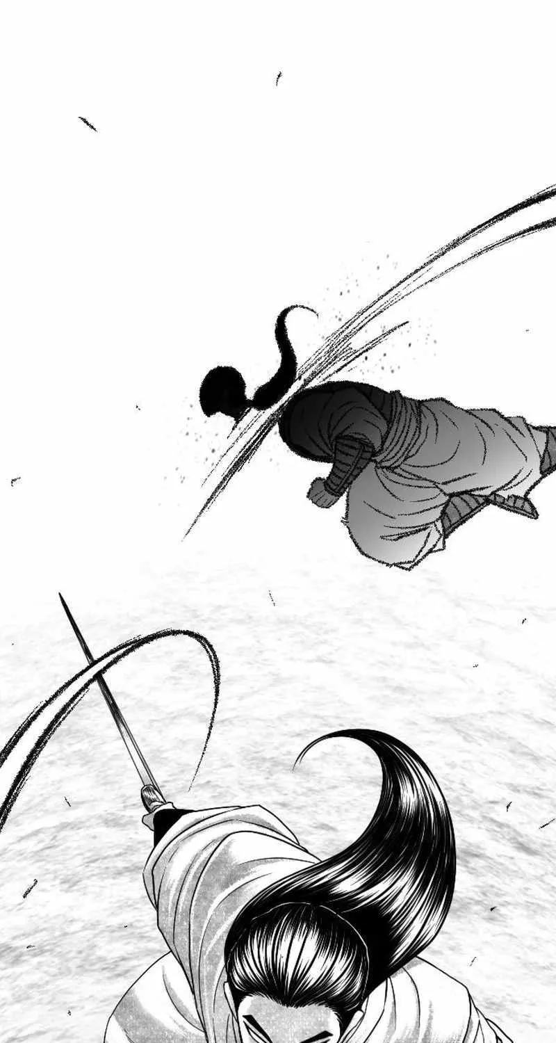 Black Serpent Chapter 38 page 25 - 