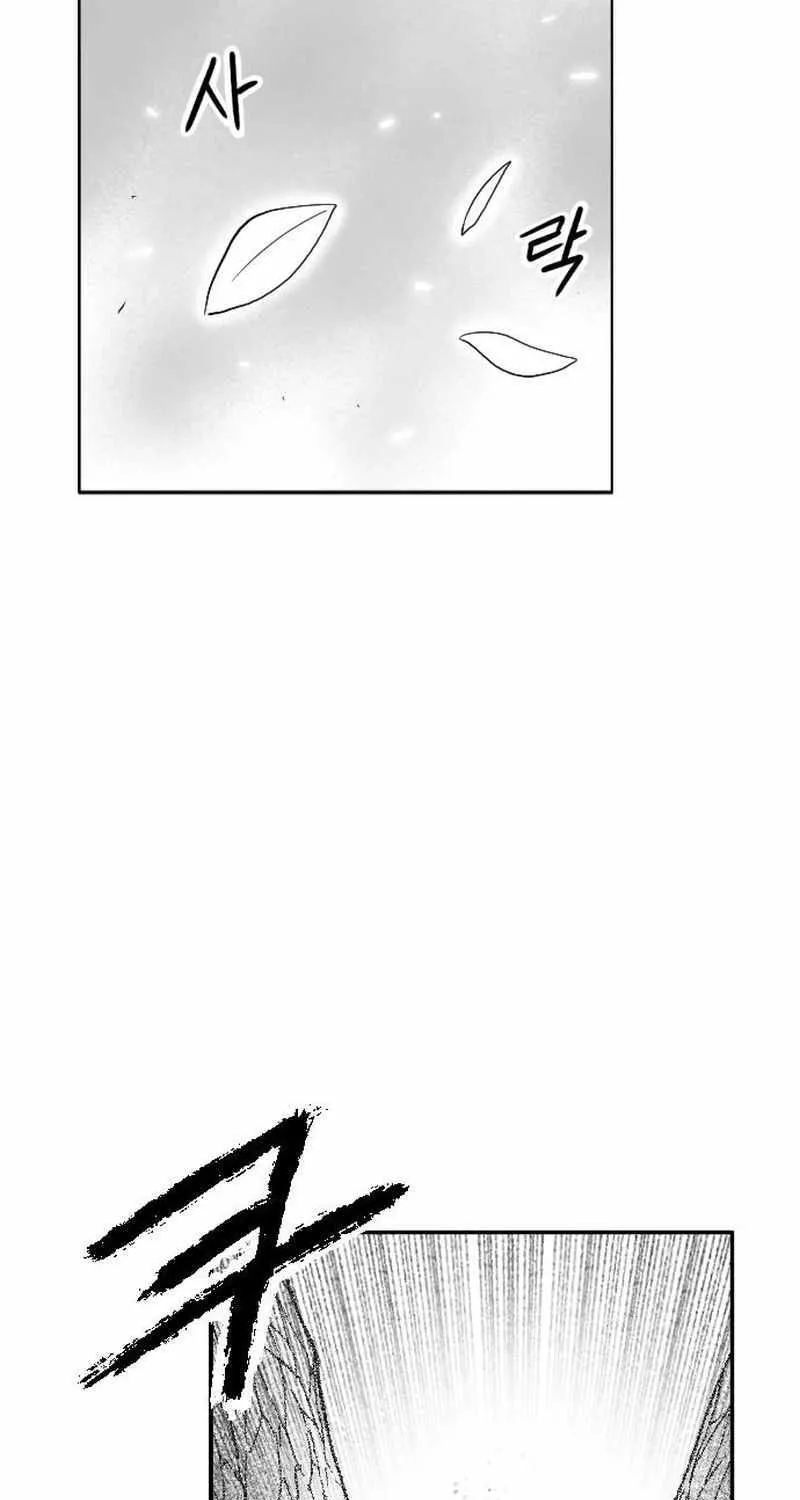Black Serpent Chapter 38 page 29 - 