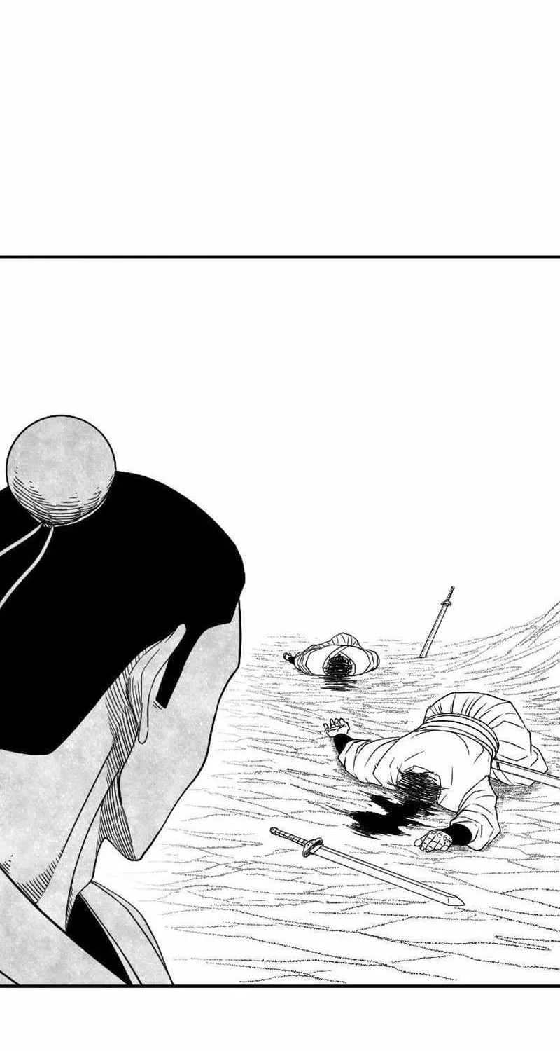 Black Serpent Chapter 38 page 74 - 