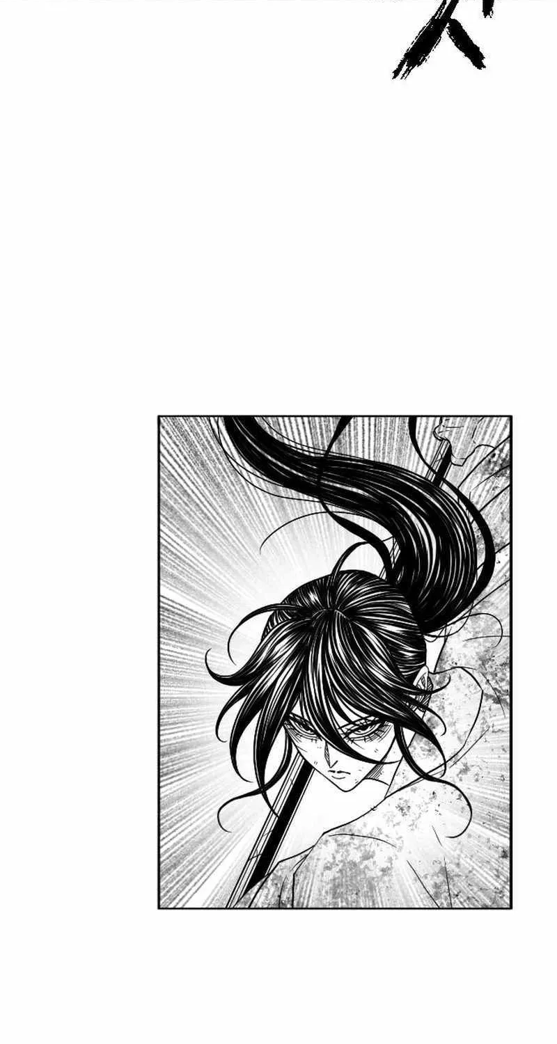 Black Serpent Chapter 39 page 14 - 