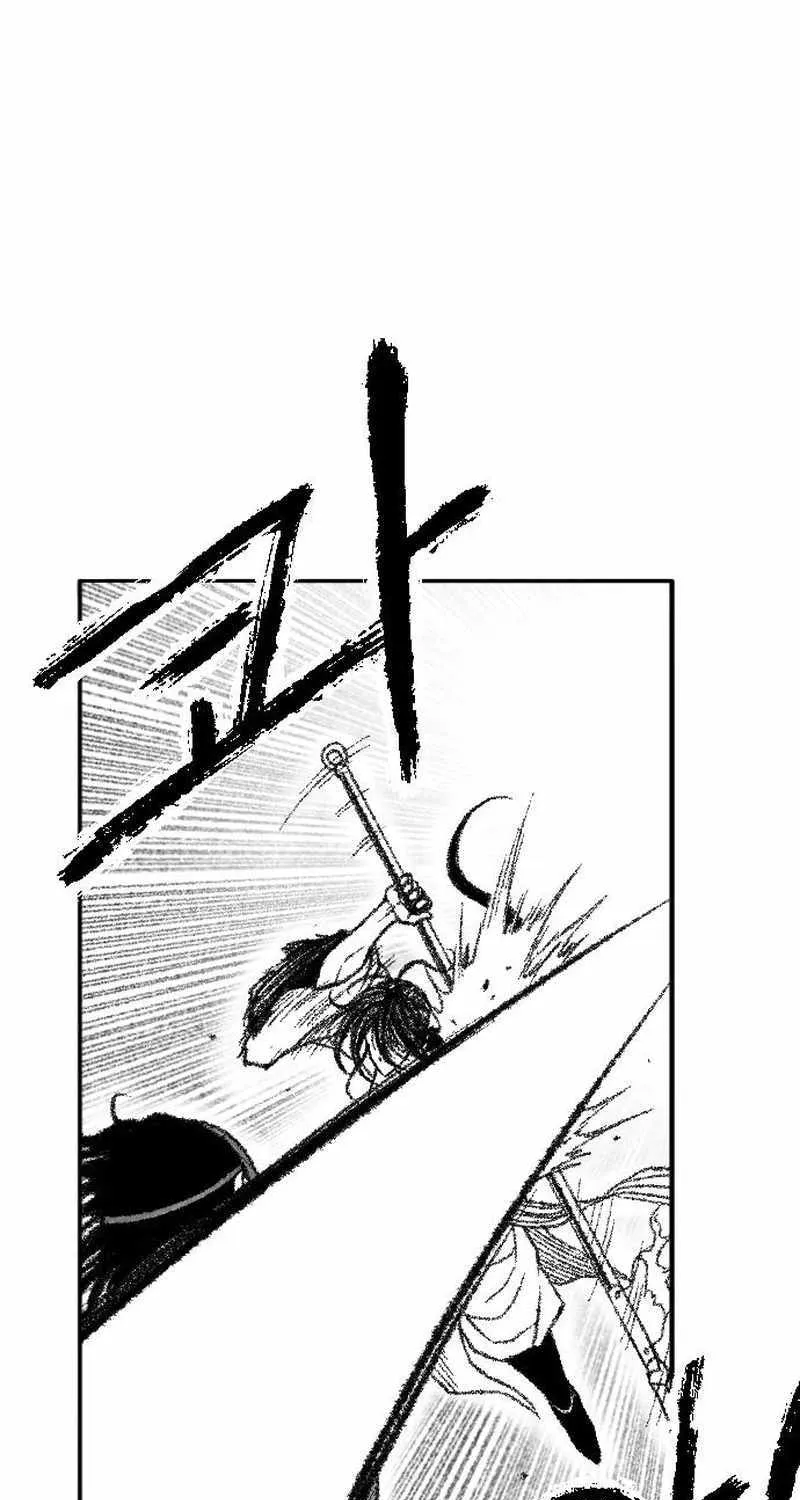 Black Serpent Chapter 39 page 15 - 