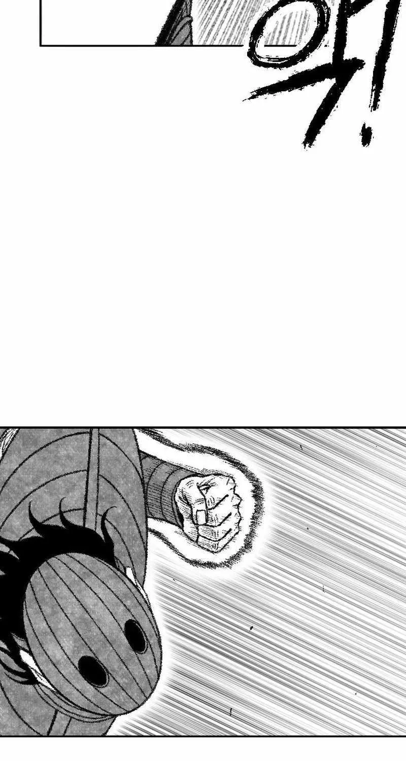 Black Serpent Chapter 39 page 16 - 