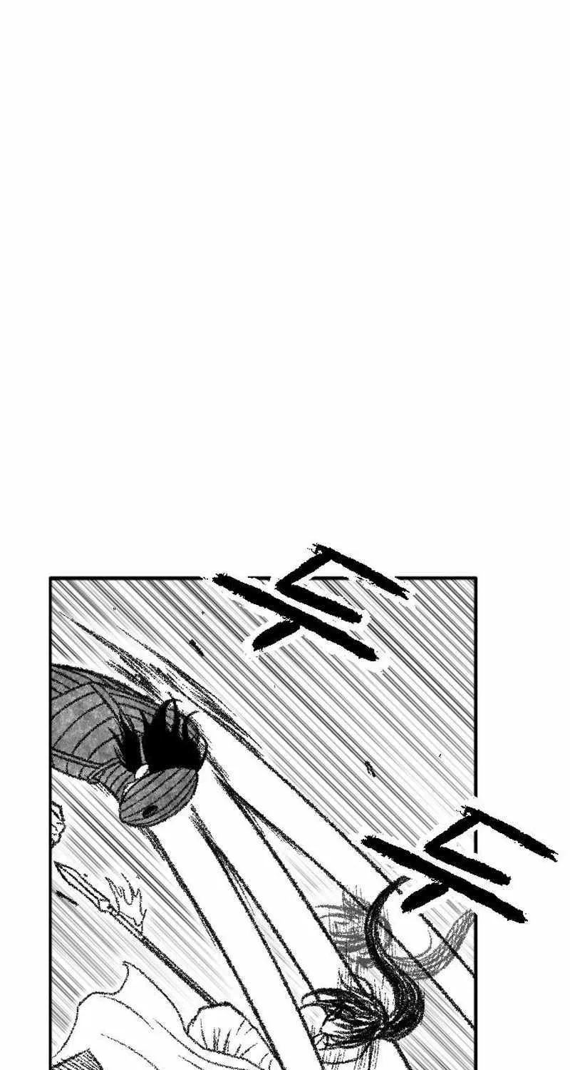 Black Serpent Chapter 39 page 17 - 