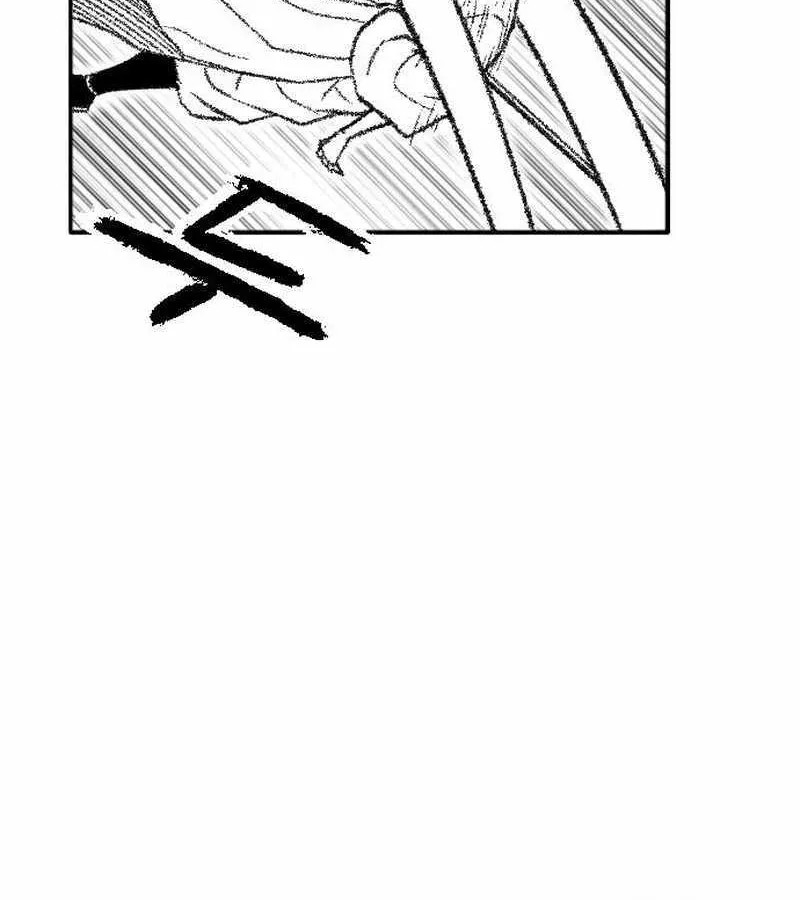 Black Serpent Chapter 39 page 18 - 