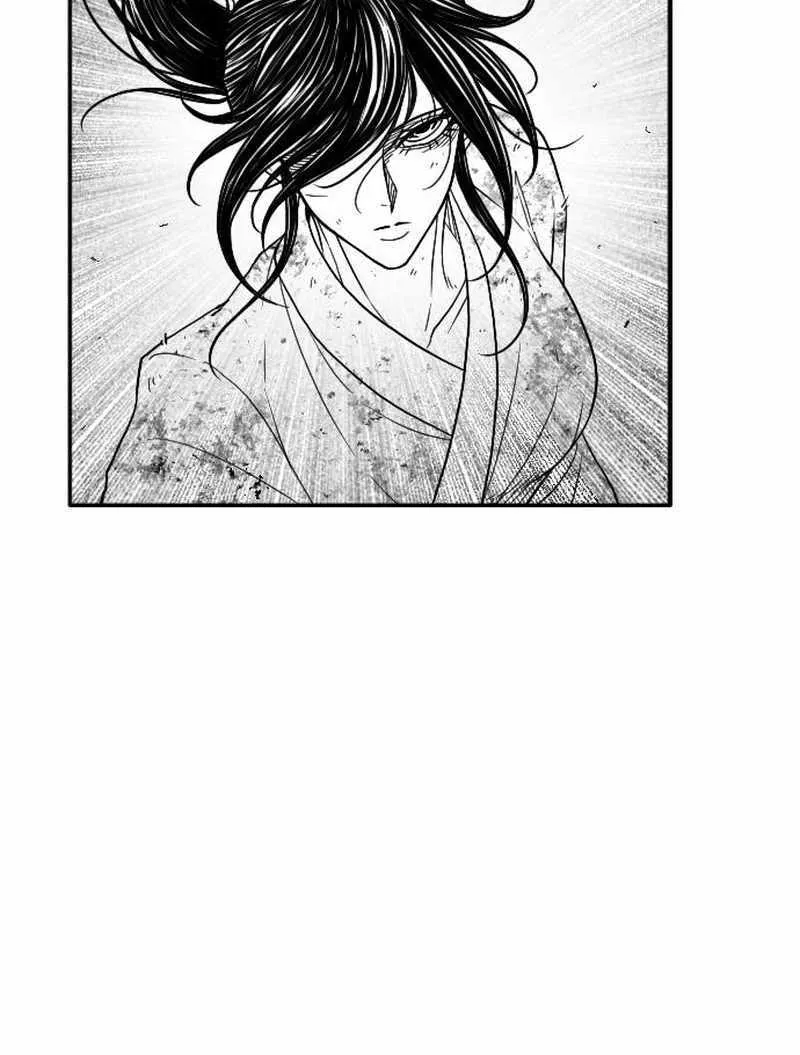 Black Serpent Chapter 39 page 23 - 