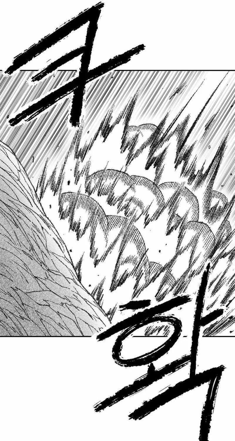 Black Serpent Chapter 39 page 24 - 