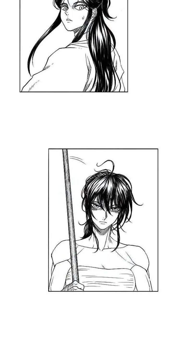 Black Serpent Chapter 4 page 110 - 